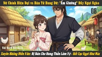 Hồn Xuyên: Ta Bị Hán Tử Hung Dữ Trong Thôn Mua Về Làm Ruộng